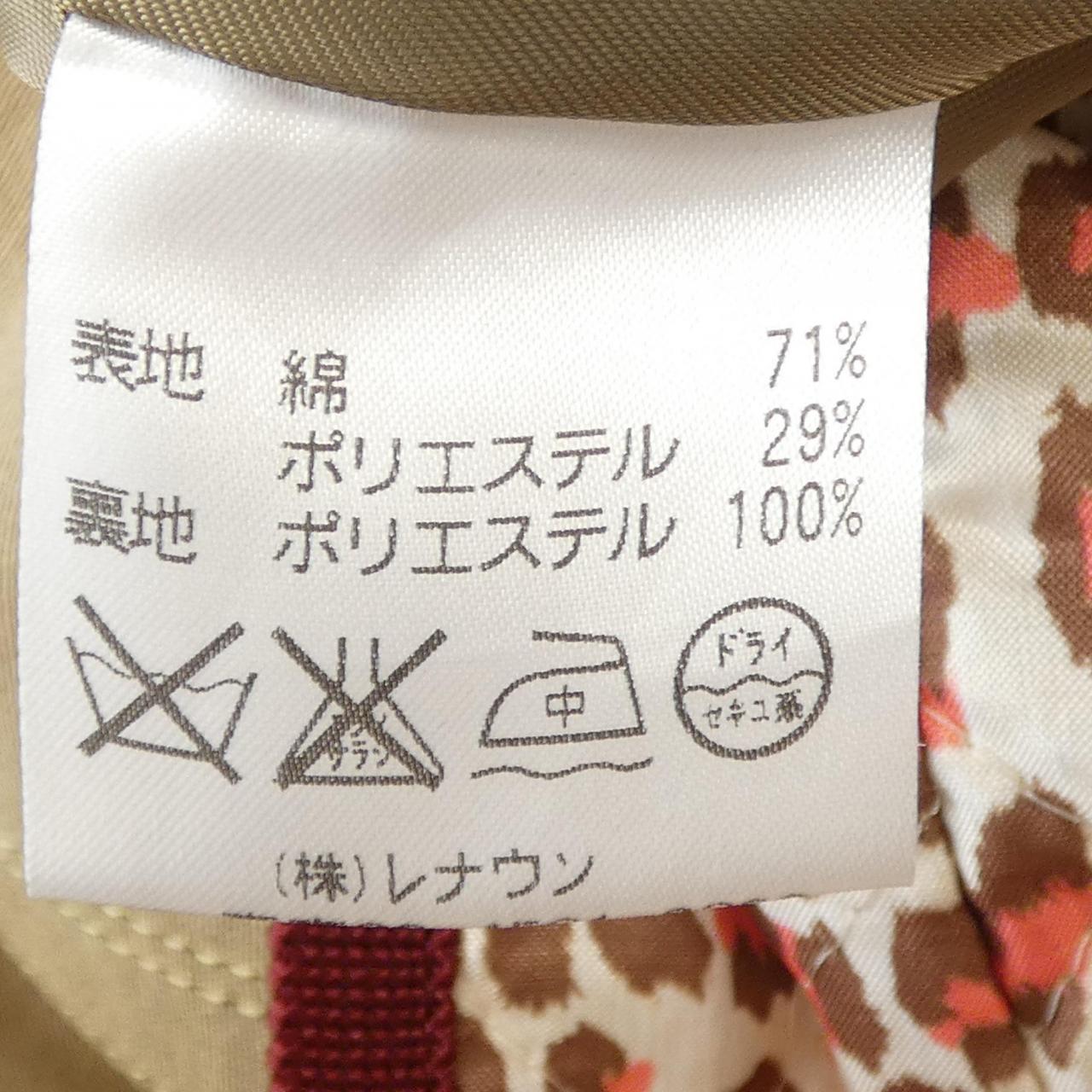エンスイート トレンチコート