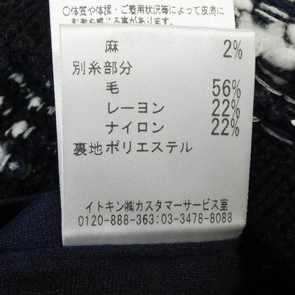 フランコフェラーロ カーディガン