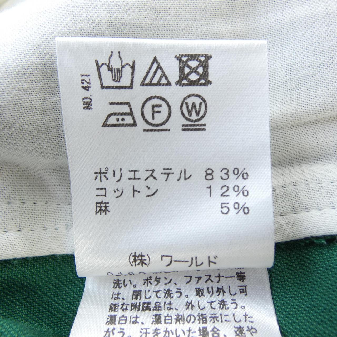 ドレステリア パンツ