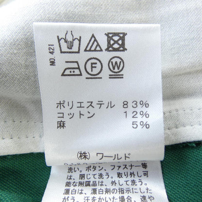 ドレステリア パンツ