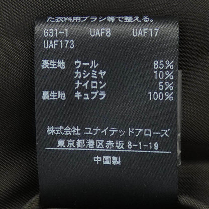 ユナイテッドアローズ カシミヤ混コート