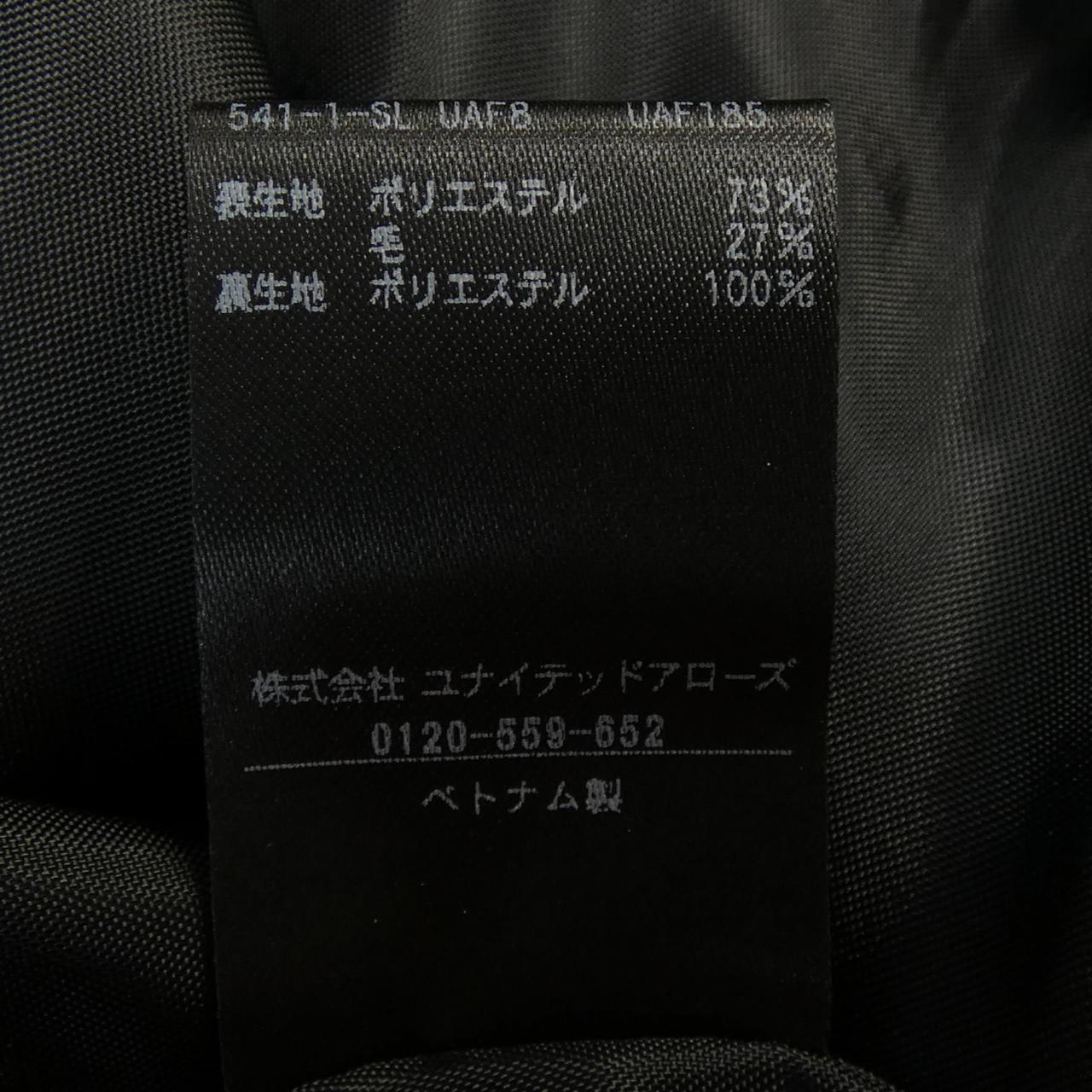 ユナイテッドアローズ スカート