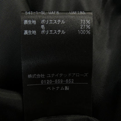 ユナイテッドアローズ スカート