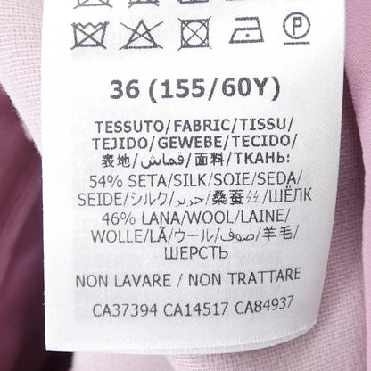グッチ パンツ
