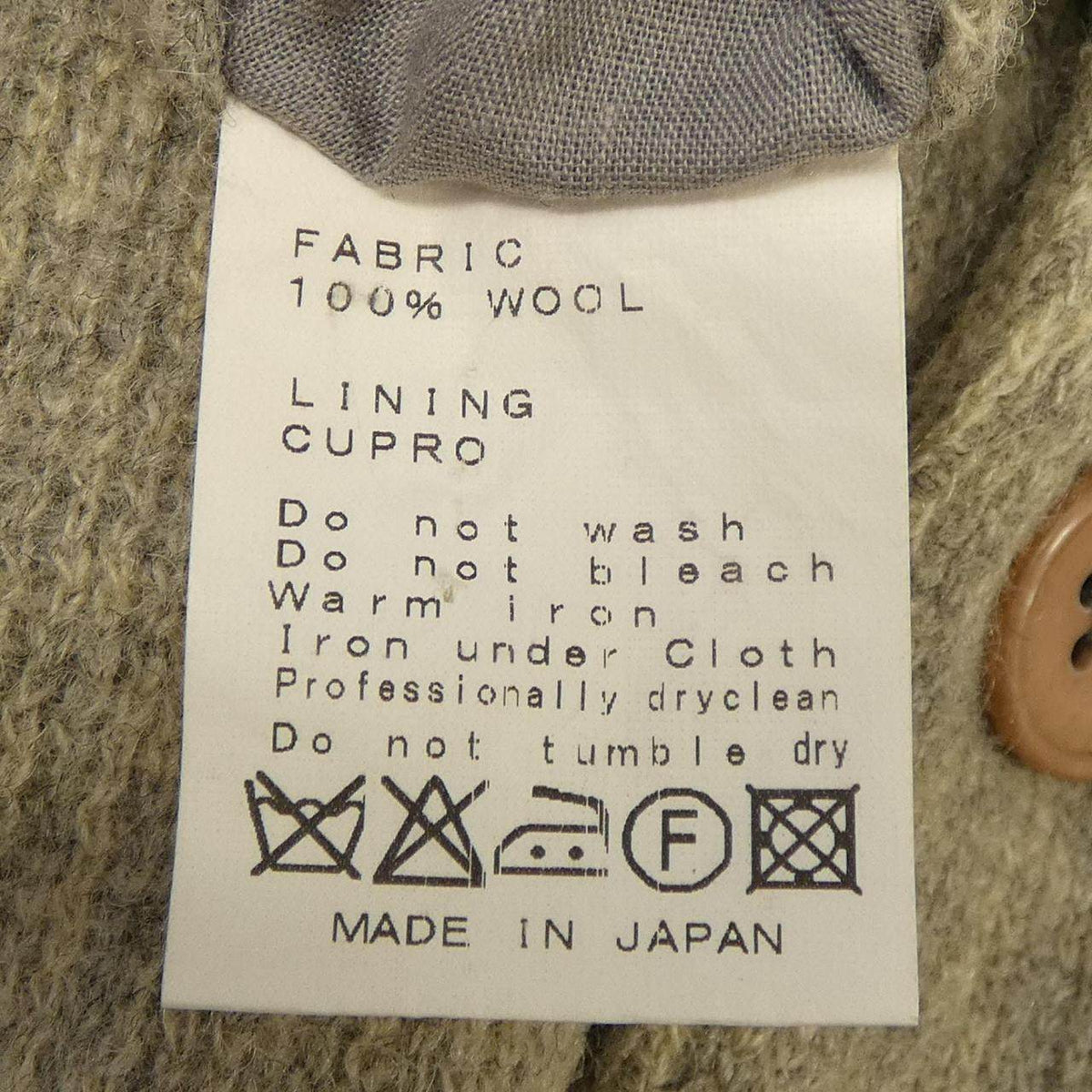 リングジャケット ウールジャケット