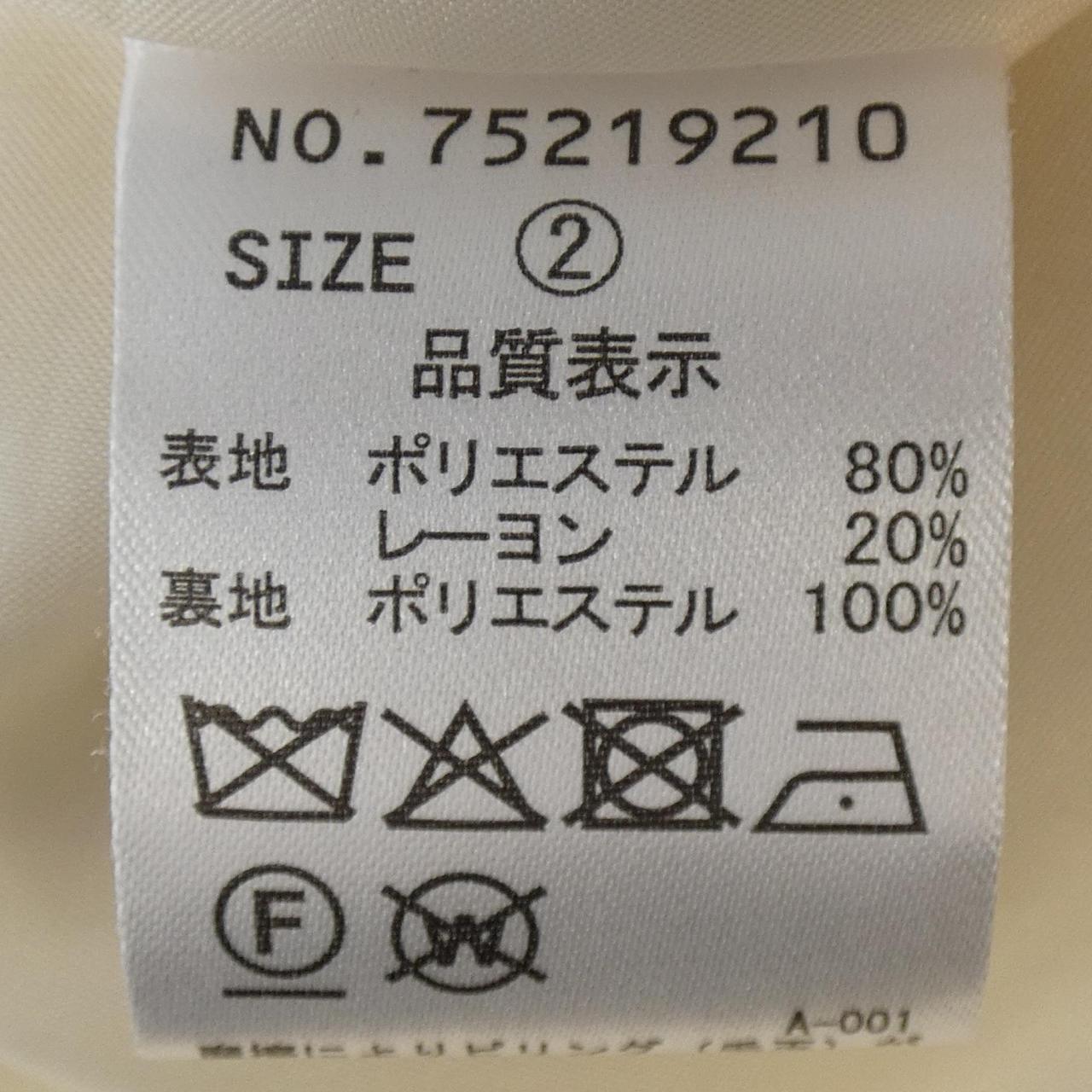 ココディール ジャケット