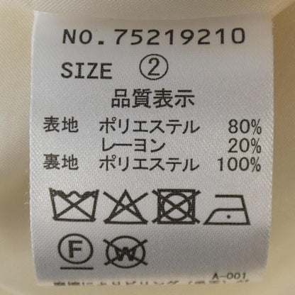 ココディール ジャケット