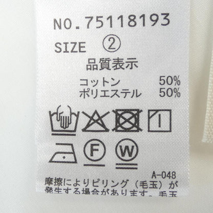 ココディール トップス