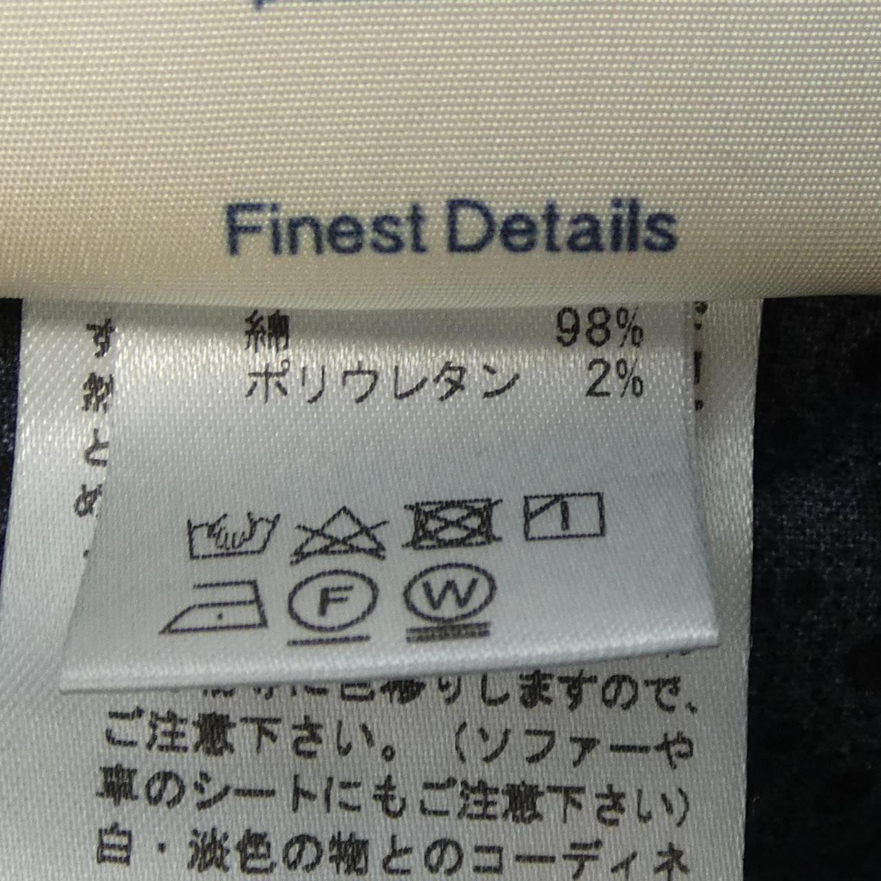 シープラス デニムジーンズ