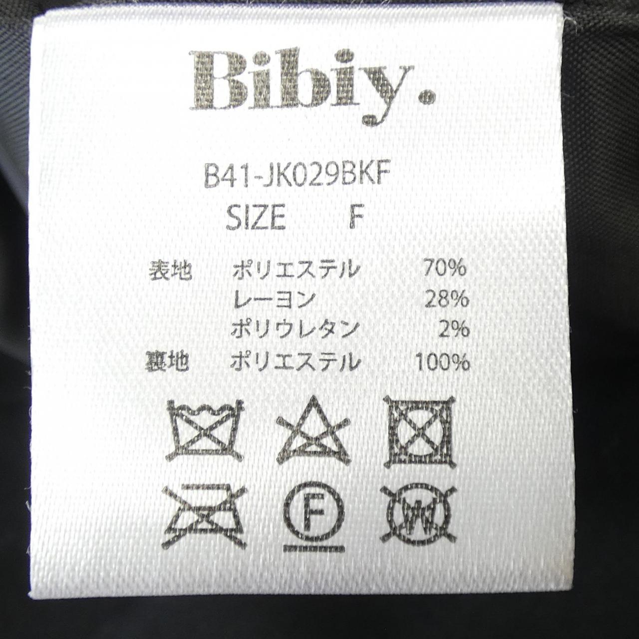ビビィ ジャケット