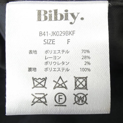 ビビィ ジャケット