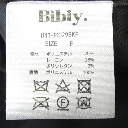 Bibiyジャケット