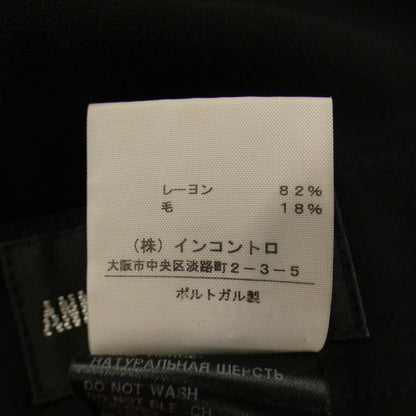 アンドゥムルメステール パンツ