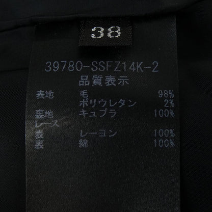 フォクシー スカート