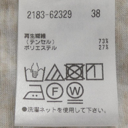 モラビトブラン パーカー