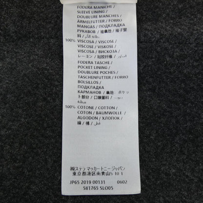 ステラマッカートニー ウールブレンドコート