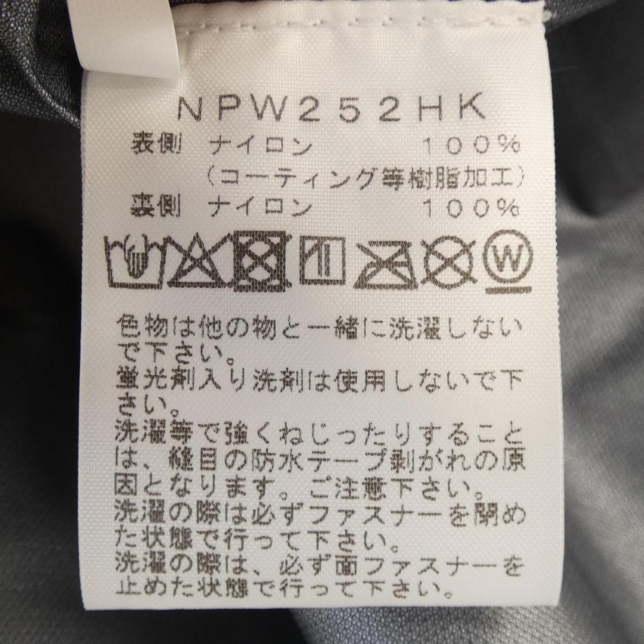 ザノースフェイス ハイク ゴアテックスジャケット
