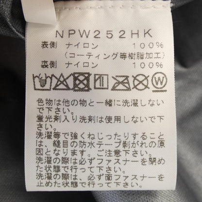 ザノースフェイス ハイク ゴアテックスジャケット