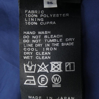 フィガロ スカート
