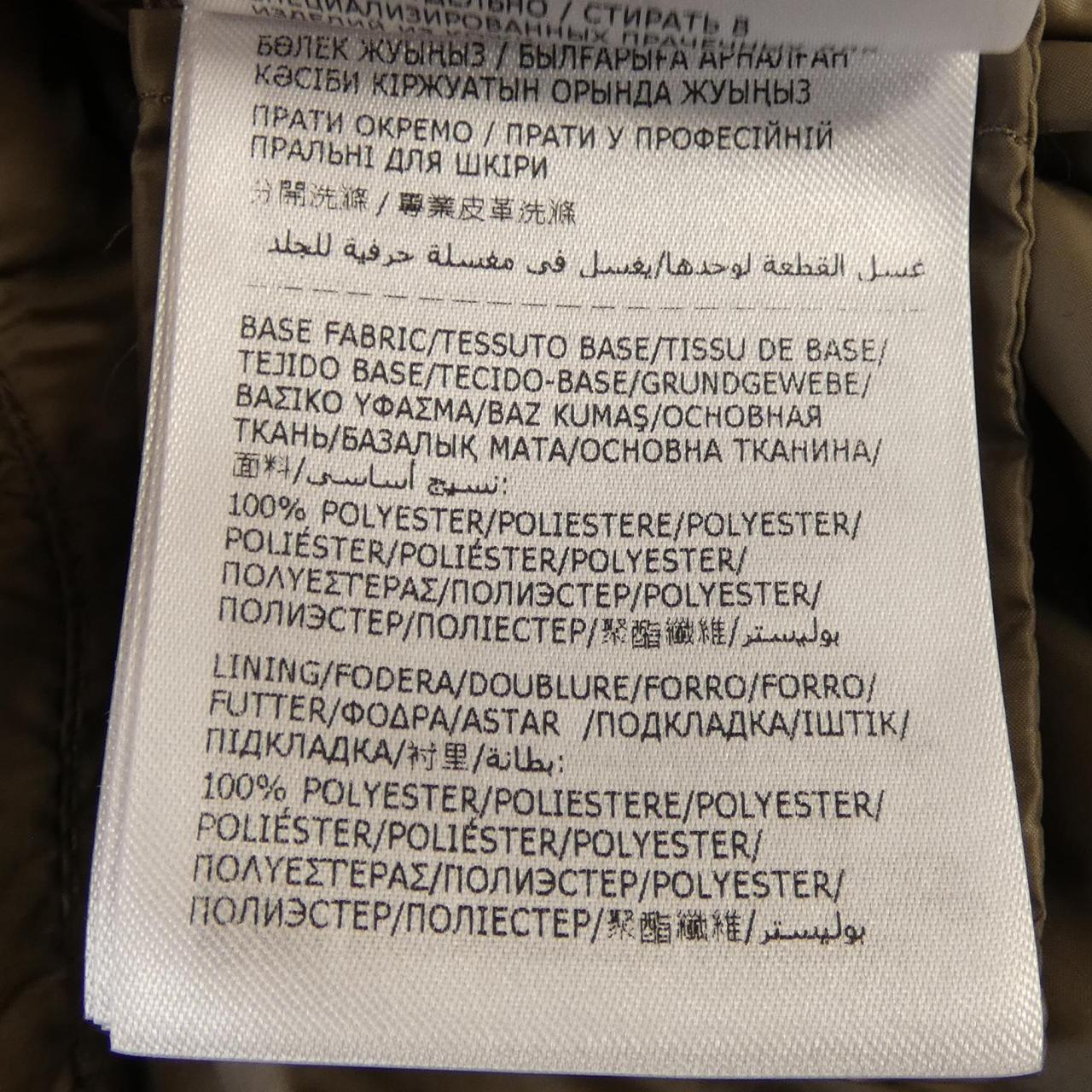 モンクレール RICK OWENS CYCLOPICダウンジャケット