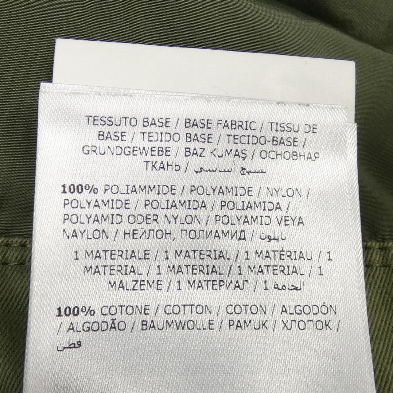 モンクレール TRIONPHE ジャケット