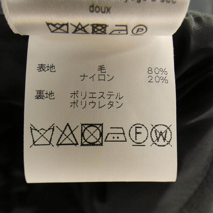 ルメール パンツ
