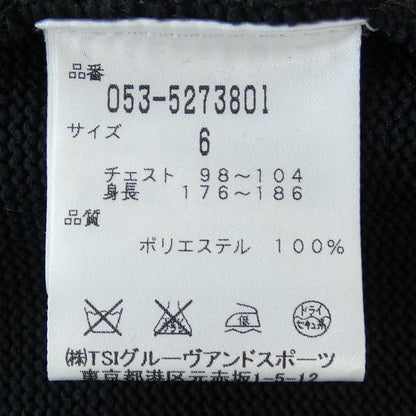 パーリーゲイツベスト