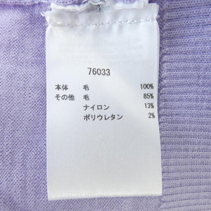 トリーバーチ ウールカーディガン