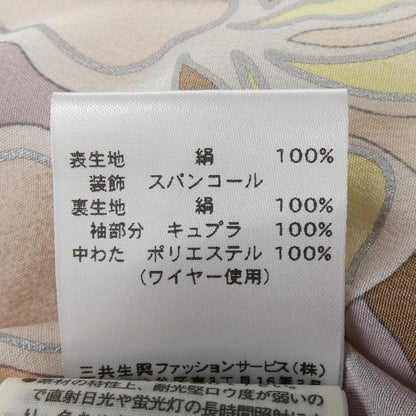レオナール シルクコート