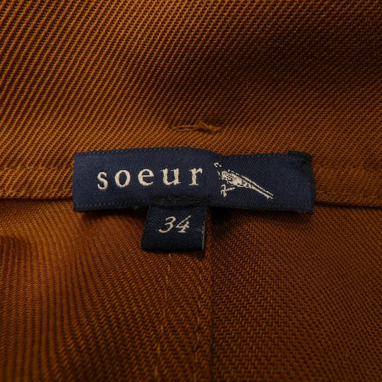 スール スカート