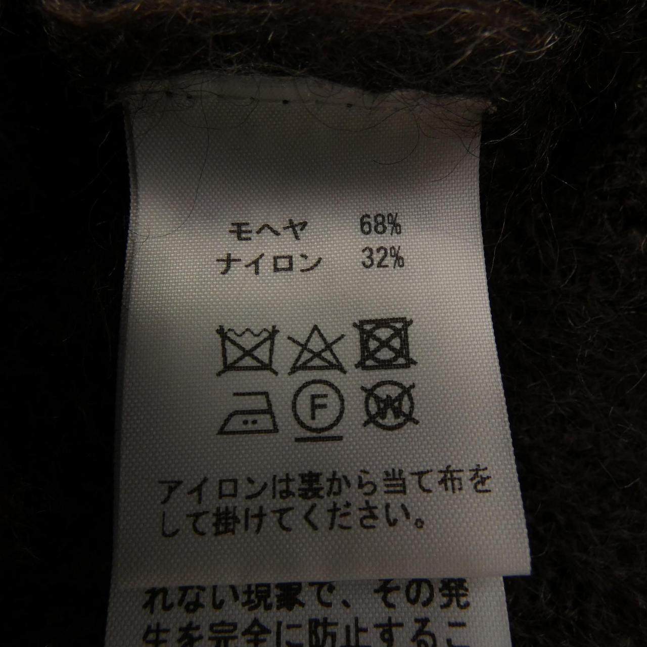 LIRIITO カーディガン