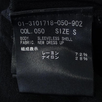 セオリー ニット