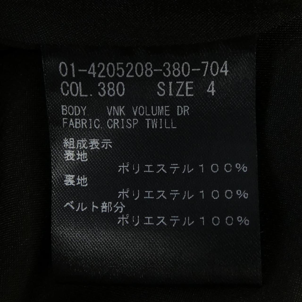 セオリー ワンピース