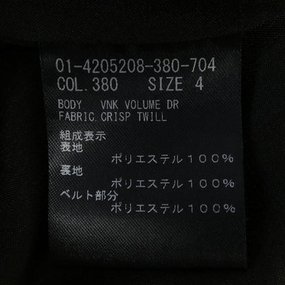 セオリー ワンピース