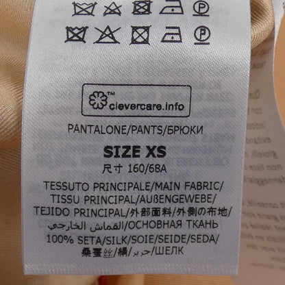 ステラマッカートニー シルク パンツ