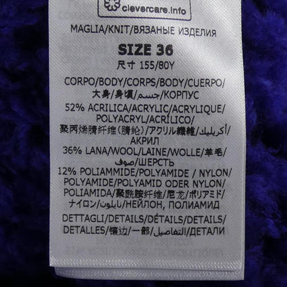 ステラマッカートニー ニットトップス