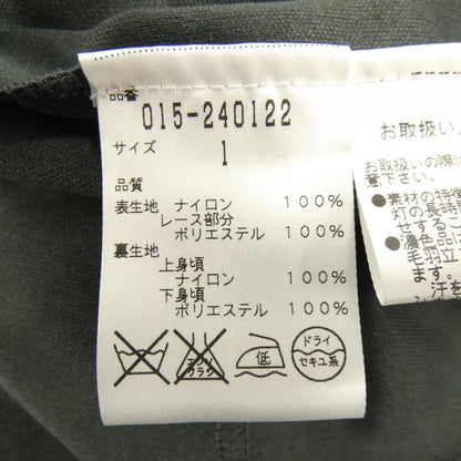 ヴィヴィアンタム ワンピース