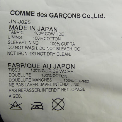 ジュンヤワタナベ レザーライダースジャケット