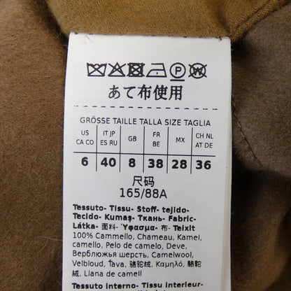 マックスマーラ DALIA キャメル ダウンジャケット