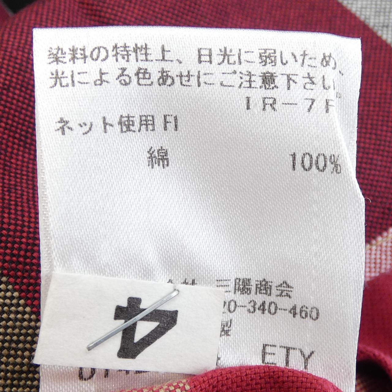 ブラックレーベルクレストブリッジ 半袖シャツ