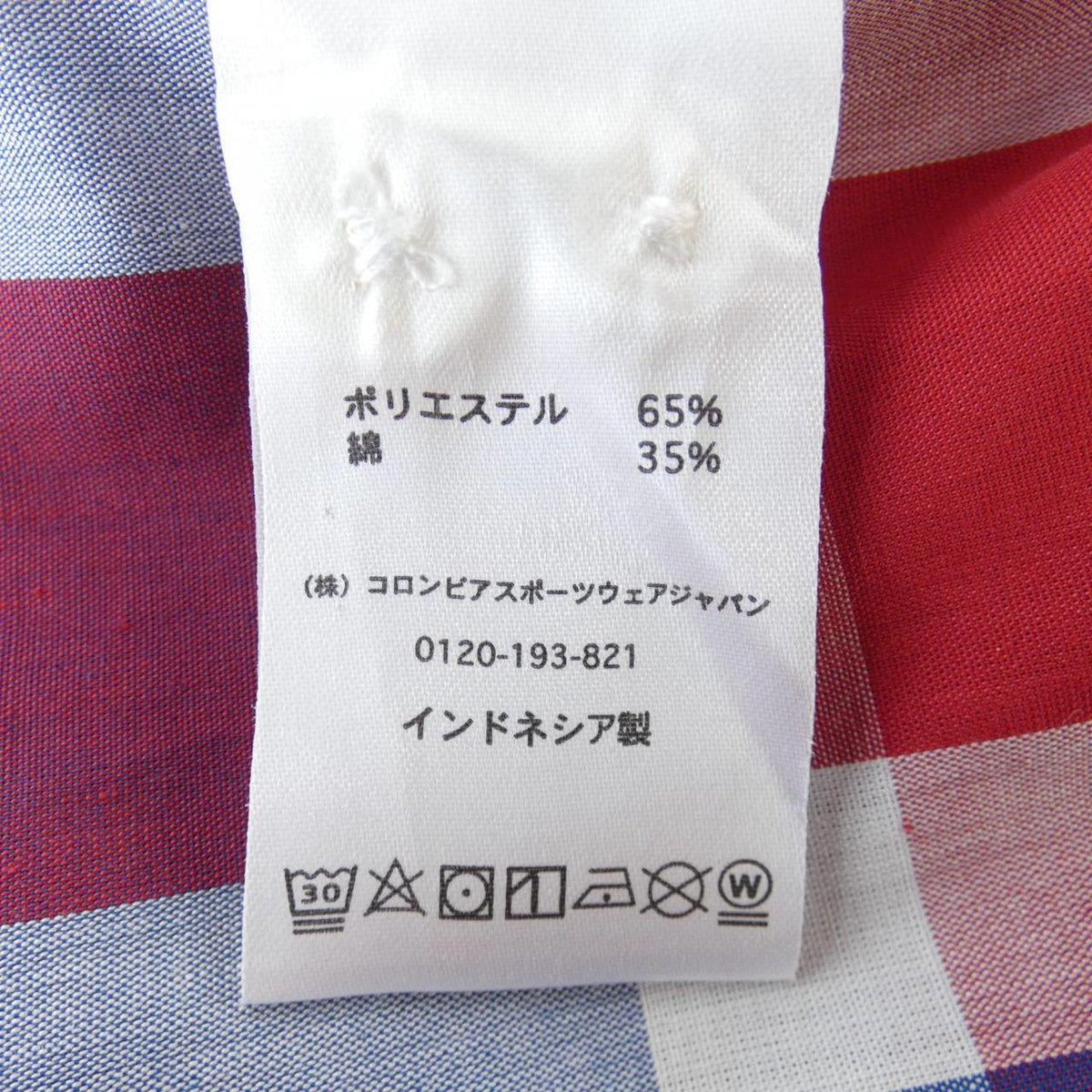 コロンビア チェックコットンシャツ