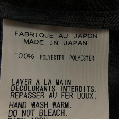 マンドジャケット