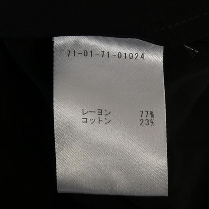 ドリスヴァンノッテン トップス