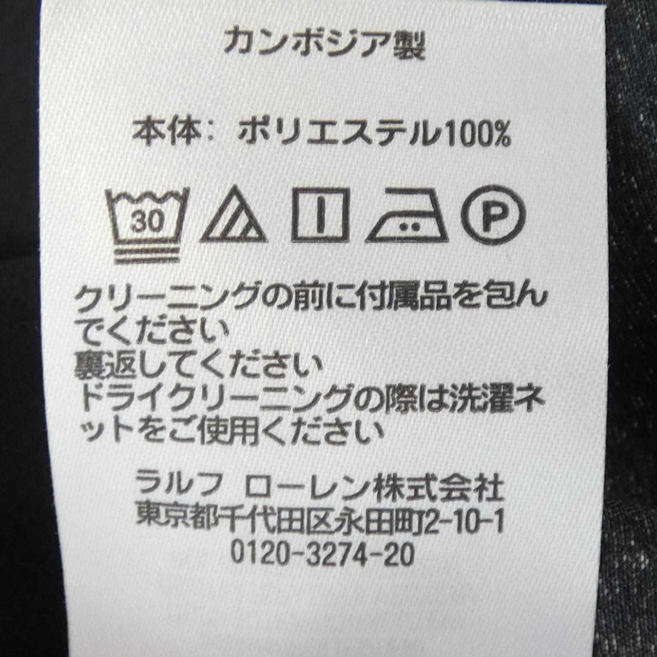ポロラルフローレン ワンピース