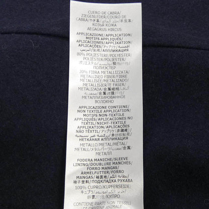 グッチ ジャケット