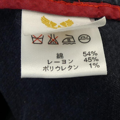アヴィレックスジャケット