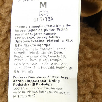 マックスマーラ テディ キャメルシルクコート
