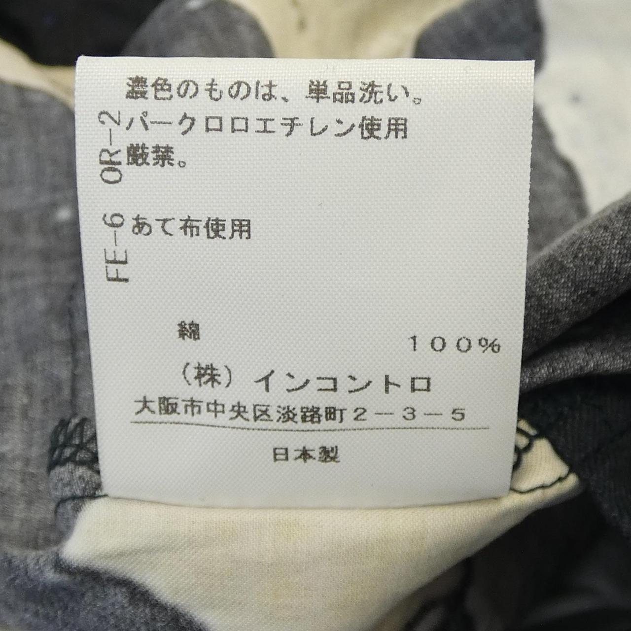 ヴィヴィアンウエストウッドレッドレーベル ワンピース