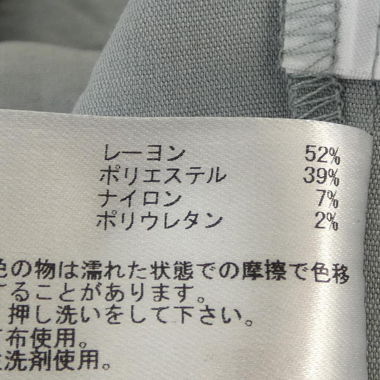 ジネス ジャケット
