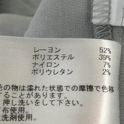 ジネス ジャケット